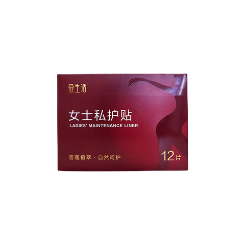 iLiFE Ежедневные гигиенические ухаживающие прокладки 12 шт.