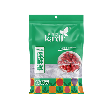 KARDLI Одноразовая целлофановая "шапочка" для сохранения свежести продуктов, 100 шт.